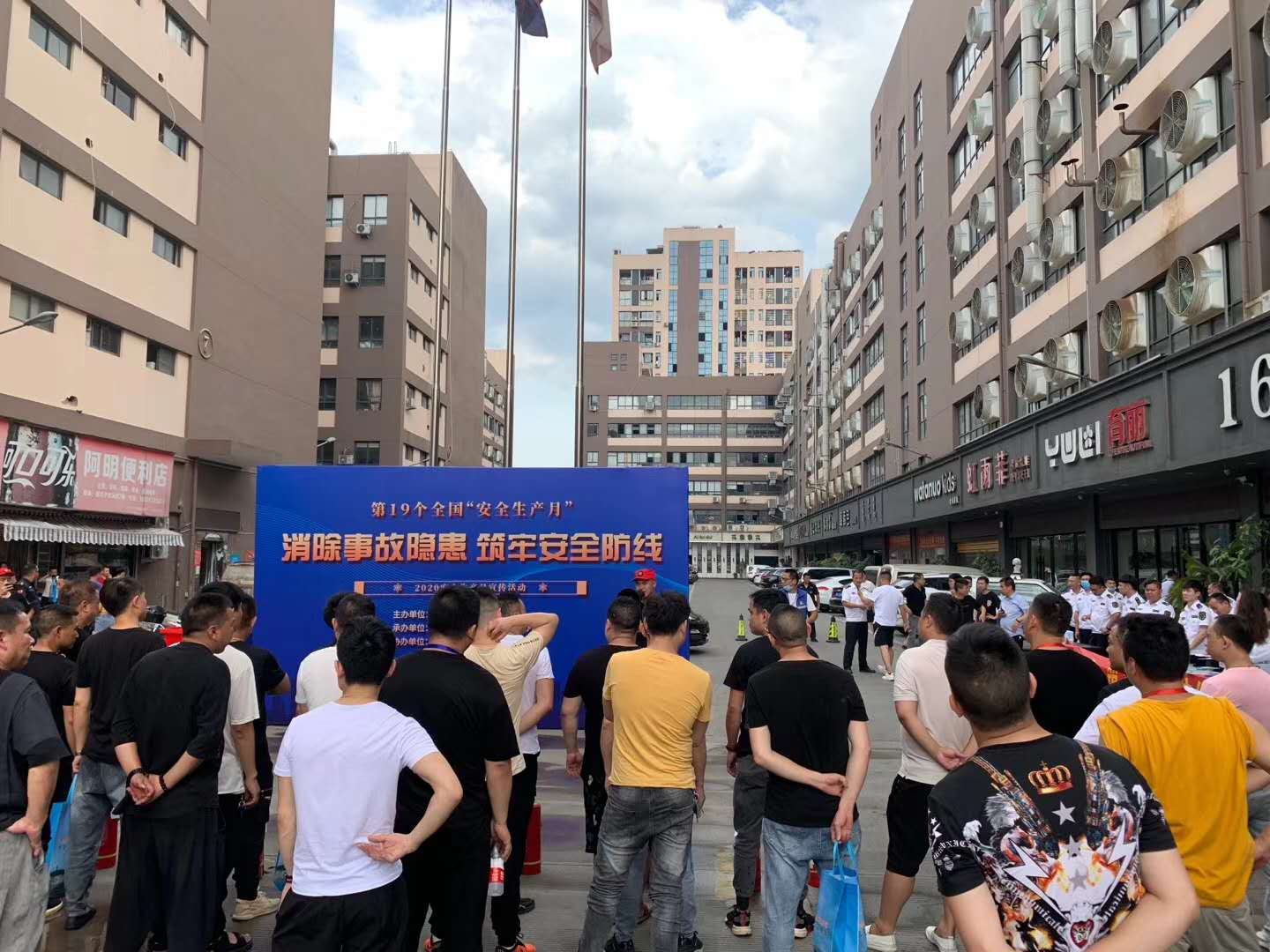 微信圖片_20200704144044 微信圖片_20200704144044