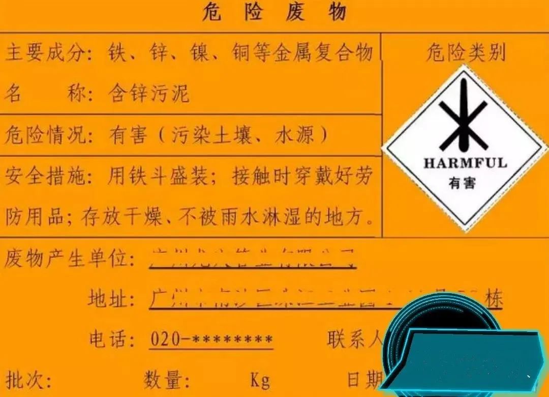 123aa3eaee7ec24558c59886f8880ca4