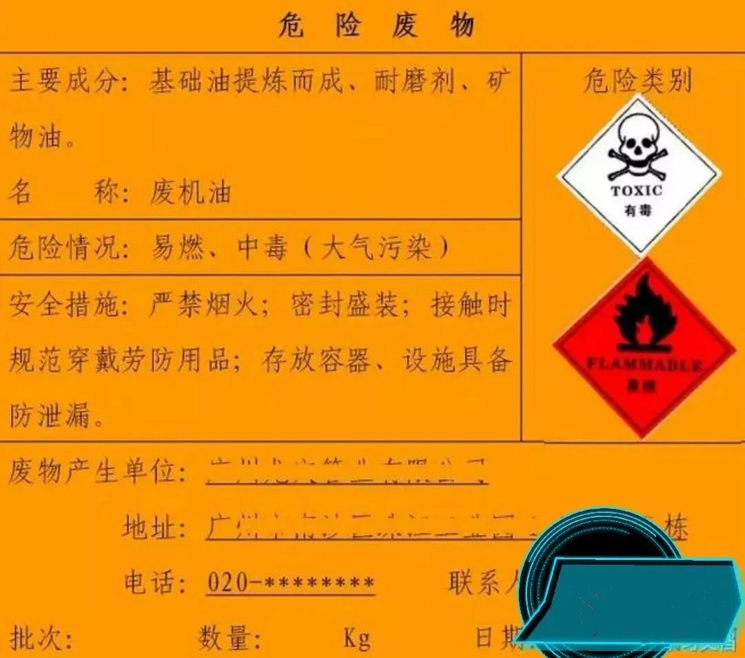 812f540253473552b2c5c2e759414bb6